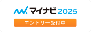マイナビ2025のロゴ